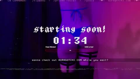 Aurora  Aura online show from March 2026 04:07:01 PM