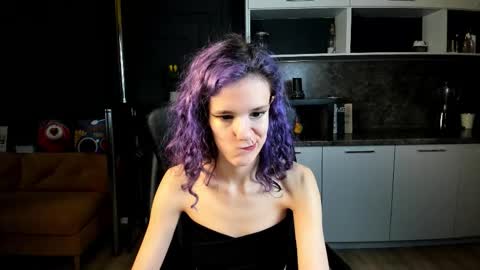 Lana online show from December 2025 07:14:02 AM