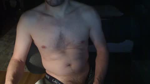 Snapshot of aureo12 chatting on December 2024 03:45:01 AM aureo12 online show from December 2024 03:45:01 AM