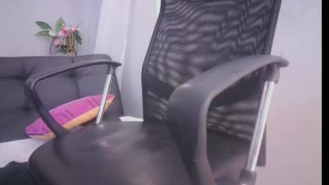 Aurora ath online show from January 2025 07:38:02 AM