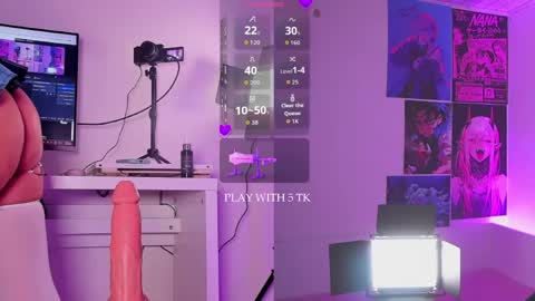 A U R O R A   online show from April 2026 04:21:02 AM