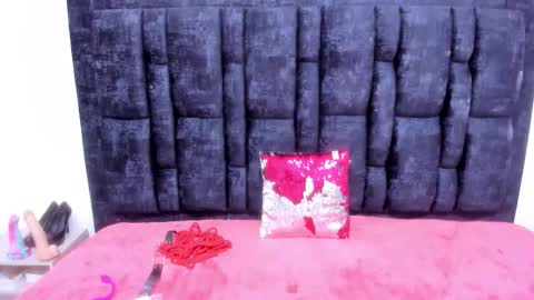 AURORA online show from January 2026 01:39:01 PM