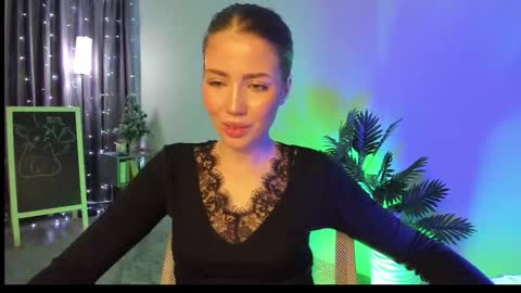 Snapshot of aurora_glow_21 chatting on February 2026 04:16:02 AM Aurora online show from February 2026 04:16:02 AM