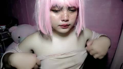 cute online show from November 2025 01:54:02 PM