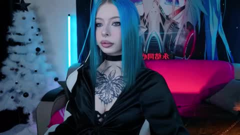 Snapshot of aurora_natsuki chatting on December 2025 10:33:01 AM AURORA NATSUKI online show from December 2025 10:33:01 AM