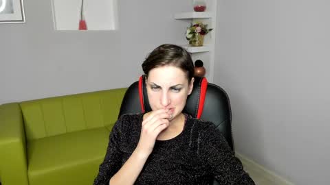 Aurora online show from December 2024 01:32:01 AM