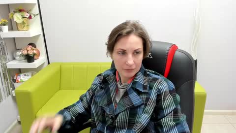 Aurora online show from December 2024 08:11:01 PM