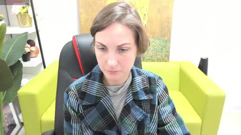 Aurora online show from December 2024 04:09:02 PM