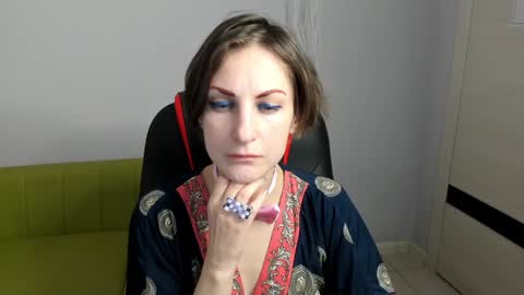 Aurora online show from January 2025 03:30:02 PM