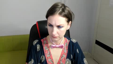 Aurora online show from January 2025 06:46:01 PM