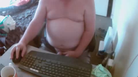 Snapshot of aussiebaker chatting on November 2025 11:07:02 PM aussiebaker online show from November 2025 11:07:02 PM