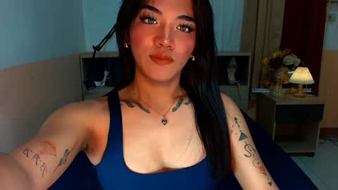 Avery online show from December 2024 11:03:02 AM