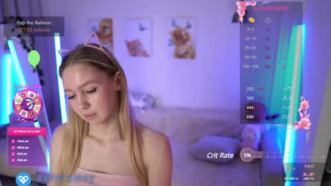 Avrora online show from December 2024 02:46:02 PM