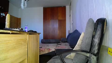 Santiago777 online show from January 2025 11:54:02 AM