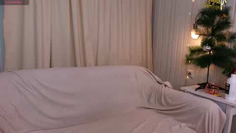 Snapshot of aweryuwu chatting on December 2025 06:19:01 AM aweryuwu online show from December 2025 06:19:01 AM