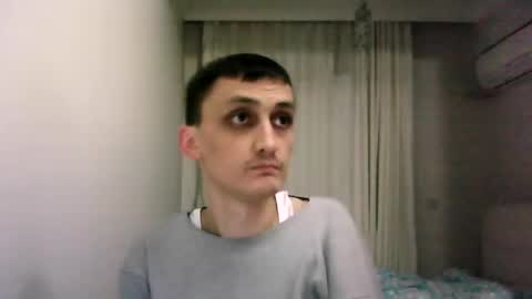 Snapshot of awesenheit chatting on January 2025 11:55:02 PM awesenheit online show from January 2025 11:55:02 PM