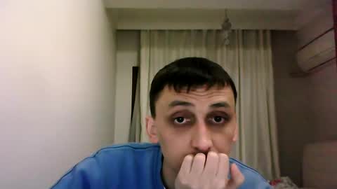 Snapshot of awesenheit chatting on February 2025 07:09:01 AM awesenheit online show from February 2025 07:09:01 AM