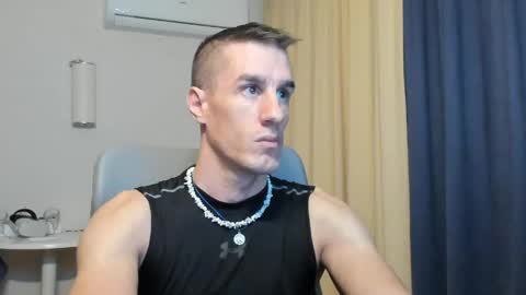 Axl online show from May 2026 07:43:01 PM