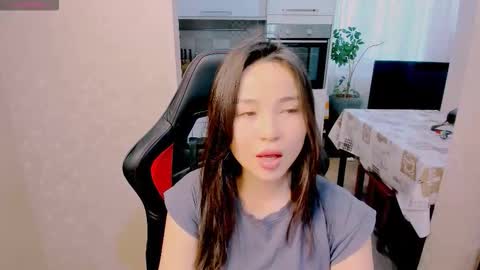 Aya Moon online show from November 2025 04:45:01 AM