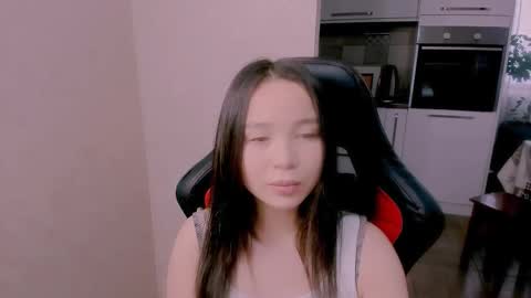 Aya Moon online show from December 2025 07:59:01 AM