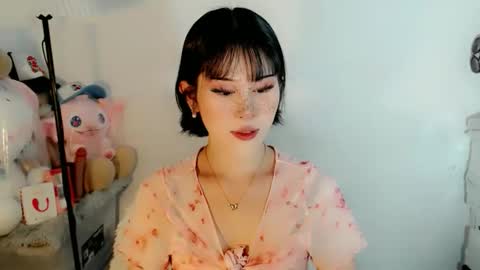 Snapshot of ayahoshilovesyou chatting on December 2025 01:51:01 PM AYAHOSHILOVESYOU online show from December 2025 01:51:01 PM