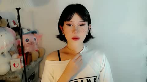 Snapshot of ayahoshilovesyou chatting on December 2025 01:57:01 AM AYAHOSHILOVESYOU online show from December 2025 01:57:01 AM