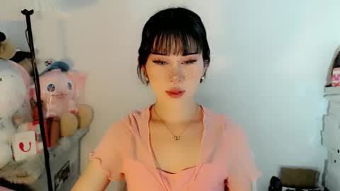 Snapshot of ayahoshilovesyou chatting on December 2025 05:05:01 AM AYAHOSHILOVESYOU online show from December 2025 05:05:01 AM