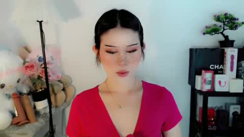 Snapshot of ayahoshilovesyou chatting on January 2026 02:24:01 AM AYAHOSHILOVESYOU online show from January 2026 02:24:01 AM