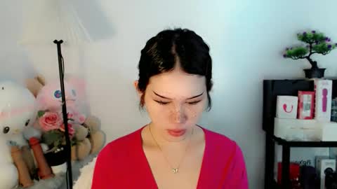 Snapshot of ayahoshilovesyou chatting on January 2026 01:54:01 AM AYAHOSHILOVESYOU online show from January 2026 01:54:01 AM