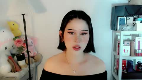 Snapshot of ayahoshilovesyou chatting on February 2026 04:22:01 PM AYAHOSHILOVESYOU online show from February 2026 04:22:01 PM