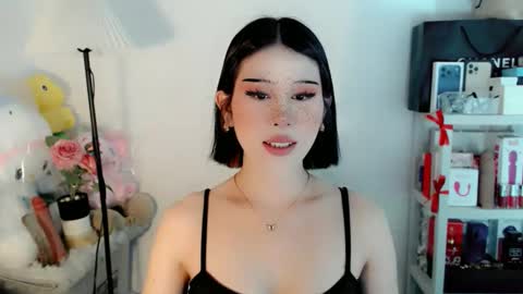 Snapshot of ayahoshilovesyou chatting on February 2026 04:39:02 AM AYAHOSHILOVESYOU online show from February 2026 04:39:02 AM