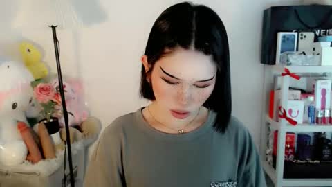 Snapshot of ayahoshilovesyou chatting on February 2026 05:35:01 AM AYAHOSHILOVESYOU online show from February 2026 05:35:01 AM