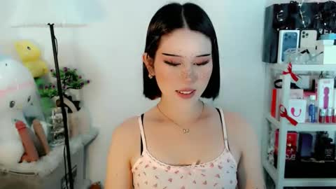 Snapshot of ayahoshilovesyou chatting on February 2026 02:30:02 AM AYAHOSHILOVESYOU online show from February 2026 02:30:02 AM