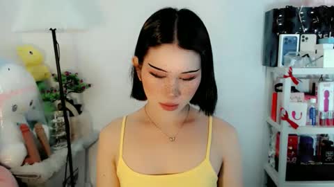 Snapshot of ayahoshilovesyou chatting on February 2026 03:25:01 AM AYAHOSHILOVESYOU online show from February 2026 03:25:01 AM