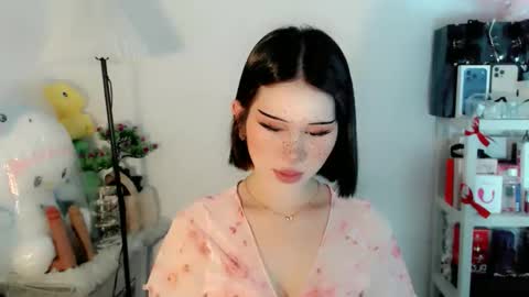 Snapshot of ayahoshilovesyou chatting on February 2026 07:51:01 AM AYAHOSHILOVESYOU online show from February 2026 07:51:01 AM