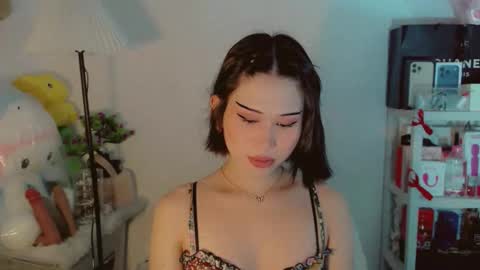 Snapshot of ayahoshilovesyou chatting on February 2026 04:36:02 PM AYAHOSHILOVESYOU online show from February 2026 04:36:02 PM