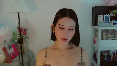 Snapshot of ayahoshilovesyou chatting on March 2026 05:19:01 AM AYAHOSHILOVESYOU online show from March 2026 05:19:01 AM