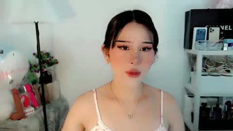 AYAHOSHILOVESYOU online show from March 2026 02:32:02 PM