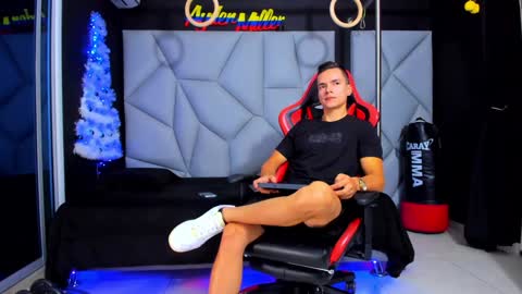 Snapshot of aydenmillerdom chatting on December 2024 12:57:01 AM Ayden Miller online show from December 2024 12:57:01 AM