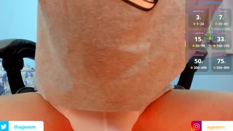 Andr  online show from December 2025 12:24:02 PM