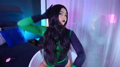 Aylen online show from May 2026 07:53:02 PM