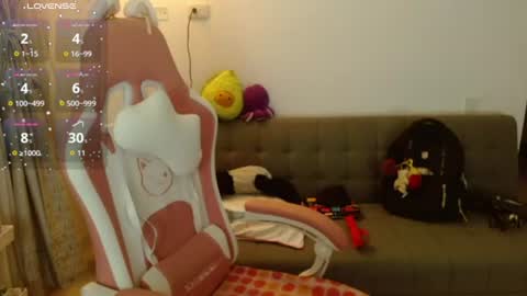 Azu  online show from July 2026 12:26:02 AM