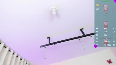 AZUL online show from December 2025 12:21:01 PM