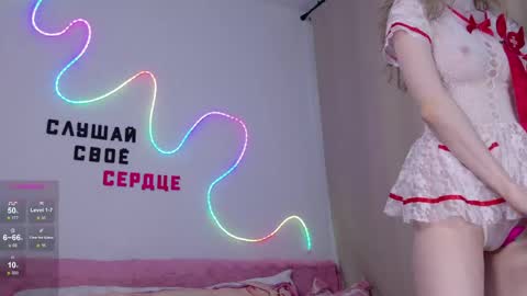 b4by_emilia online show from May 2026 12:11:01 PM