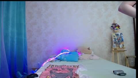 baby ada online show from December 2024 05:13:01 PM