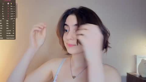 Snapshot of baby_is_ready chatting on March 2026 08:36:01 AM Emily online show from March 2026 08:36:01 AM