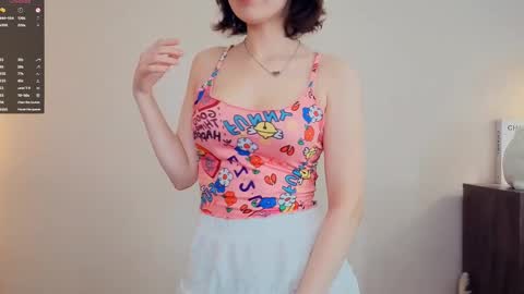 Snapshot of baby_is_ready chatting on March 2026 07:42:02 AM Emily online show from March 2026 07:42:02 AM