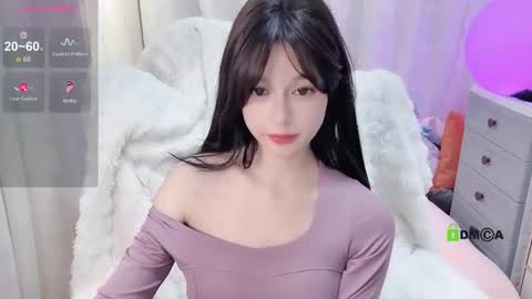  SuSu online show from December 2024 05:37:01 AM