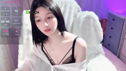  SuSu online show from December 2024 02:16:02 PM