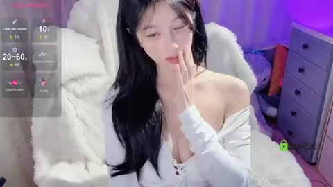  SuSu online show from December 2024 04:08:02 PM